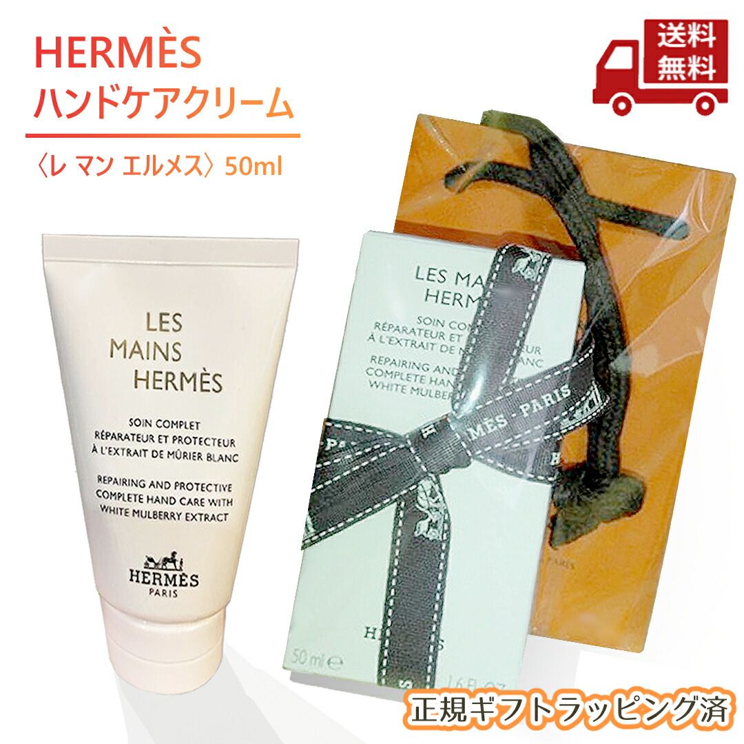 楽天市場】☆ 資生堂 バイタルパーフェクション UL ファーミング