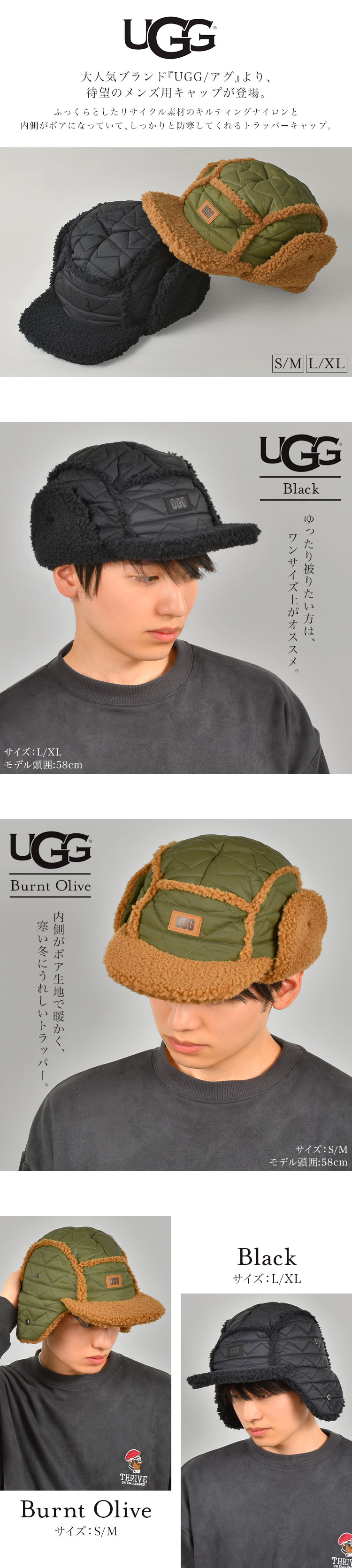 楽天市場】フライトキャップ メンズ UGG アグ 帽子 キャップ