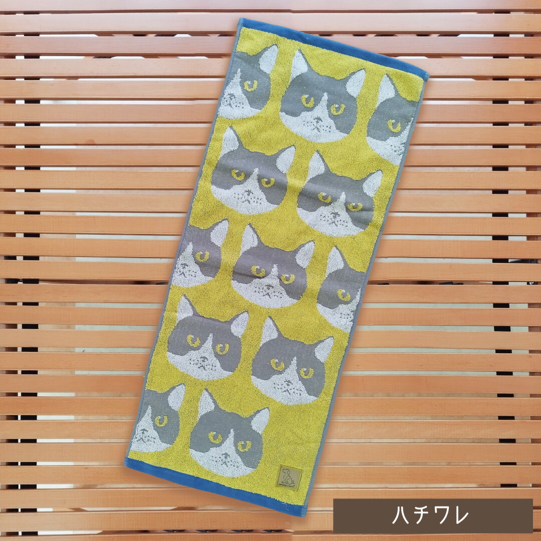 楽天市場】メール便送料無料！wonderful peace ネコ柄 フェイスタオル