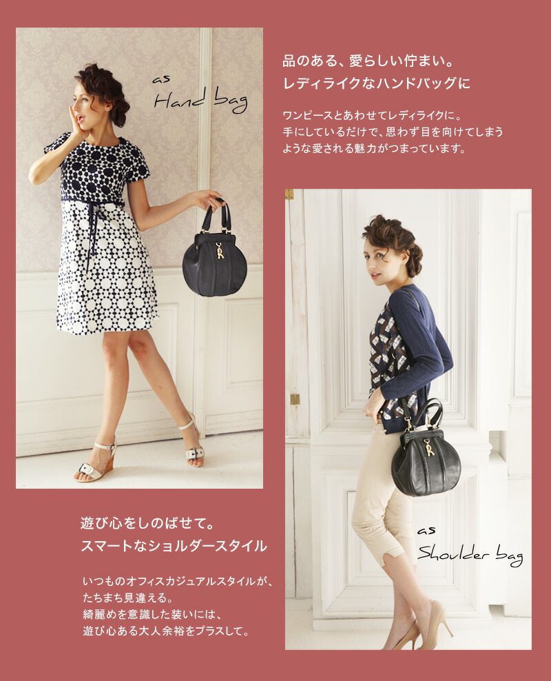 楽天市場】【ロベルタ】王妃も恋したロベルタ・クラシックより