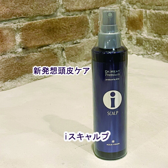 楽天市場】【 スーパーセール特別価格 】 【 善玉微生物に働きかける