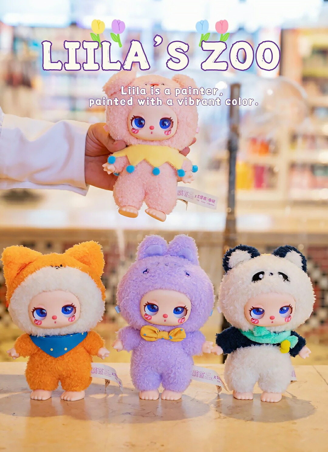 楽天市場】【BABY THREE正規品】【Liila's Zoo】ドットキャット