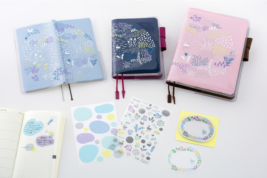 楽天市場】ほぼ日手帳 / 保護カバー / オリジナル［A6サイズ］手帳