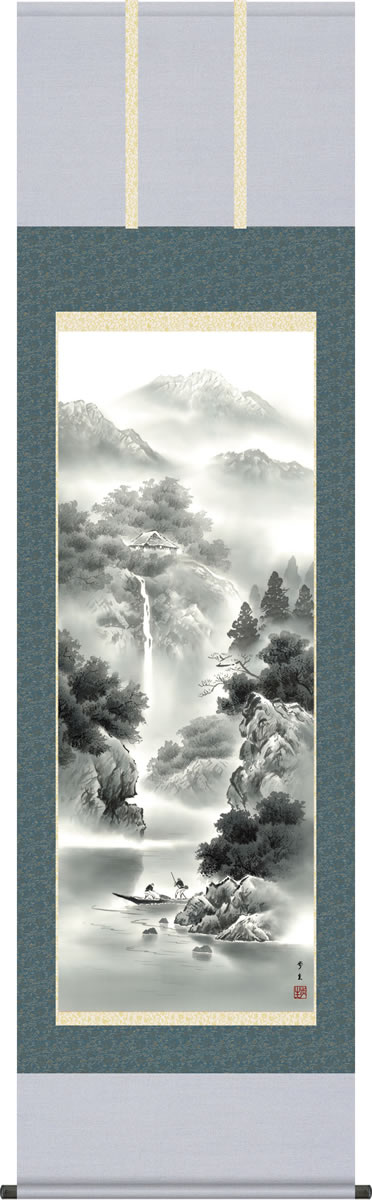 四条墨虾図 斉白石風 掛け軸 水墨画 客間・玄関装飾 国画 146×35cm