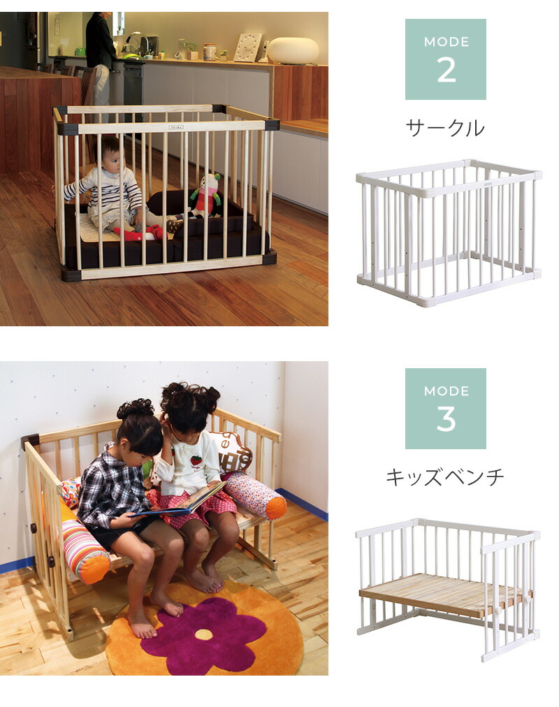 楽天市場】farska ファルスカ ミニジョイントベッド ネオ ecx201 ロー