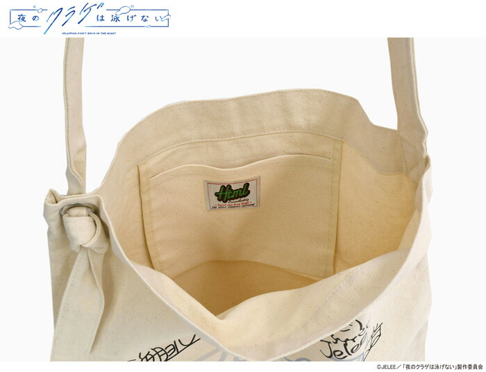 楽天市場】エイチティエムエル ゼロスリー HTML ZERO3 ショルダー