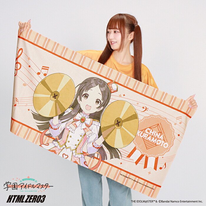 楽天市場】【3月入荷予定】エイチティエムエル ゼロスリー HTML ZERO3