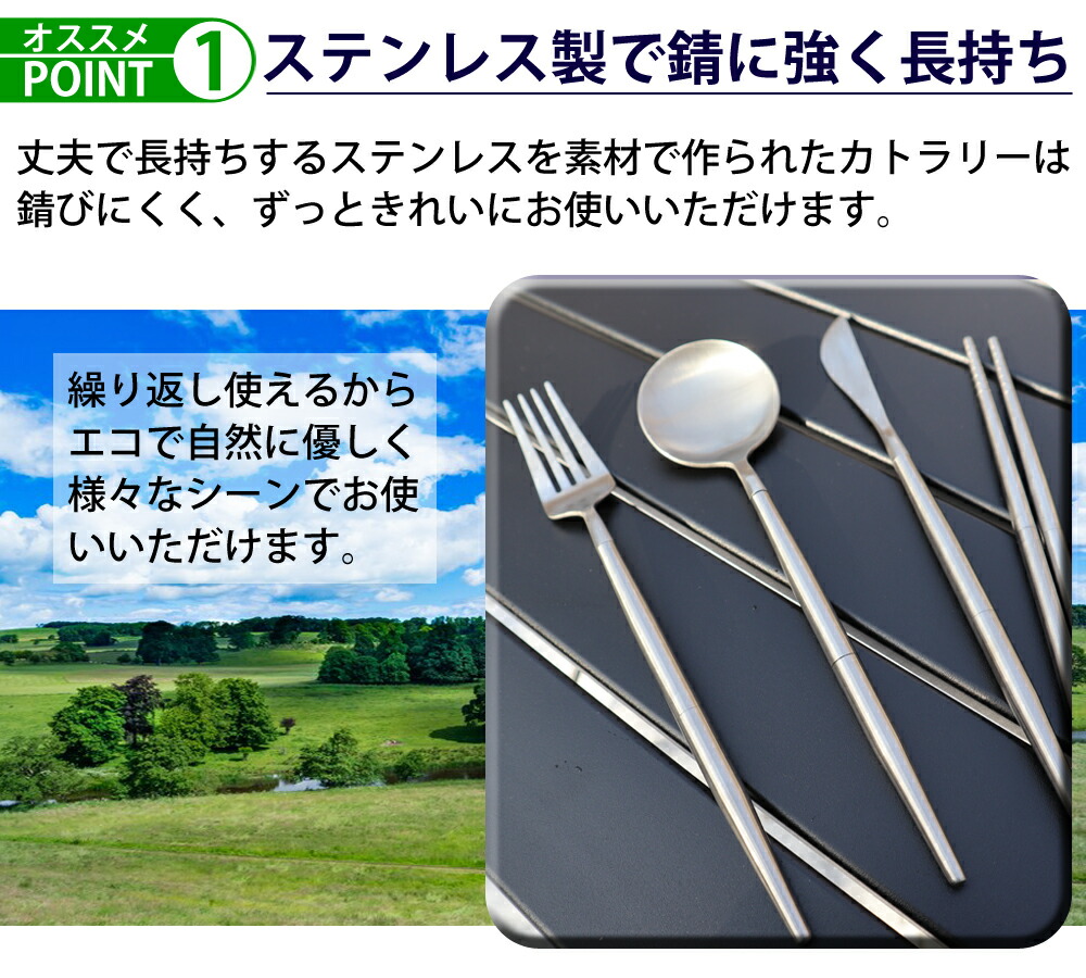 g*o様 DANMARK カトラリーセット 86点 ま g*o様 DANMARK カトラリー