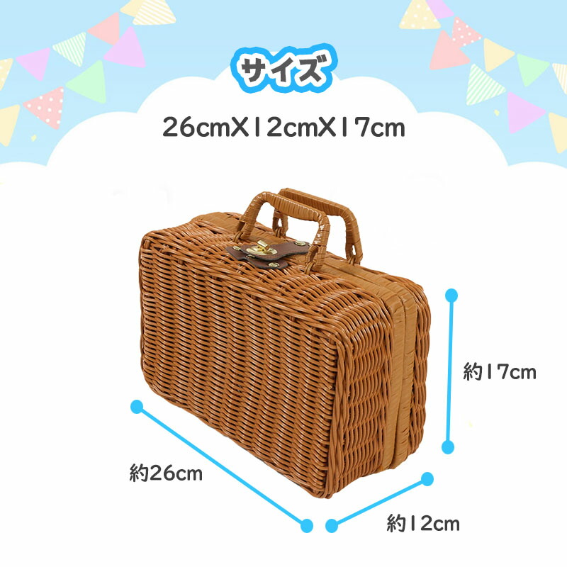 楽天市場】麻雀牌 全自動麻雀卓用 麻雀牌 33ミリ牌 33mm麻雀牌専用