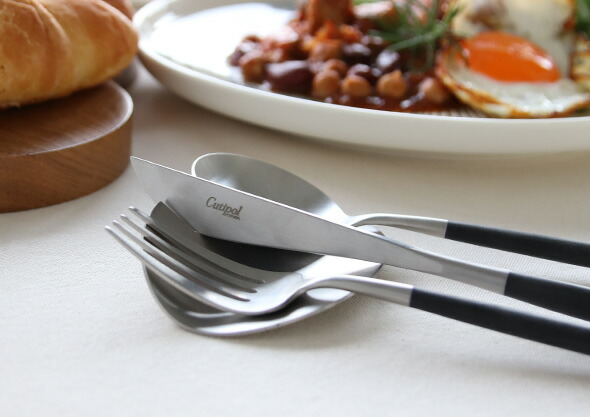 クチポール（Cutipol） クーベ/KUBE セラドン 箸 + 箸置きセット | soluno