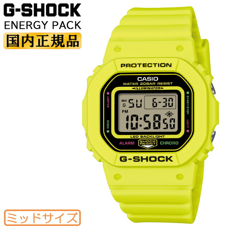 楽天市場】G-SHOCK Gショック ミッドサイズ GMD-S5600EP-9JF イエロー
