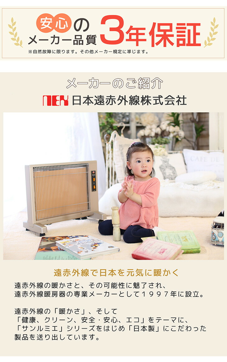 楽天市場】＼今なら10倍P／さらに追加！要エントリー・対象ショップ