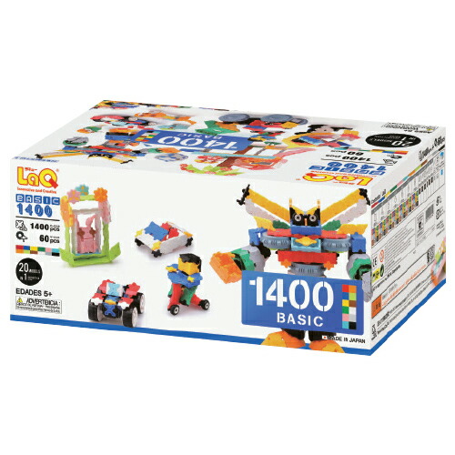 楽天市場】おもちゃ ブロック LaQアニマルセット ヨシリツ : いくるん