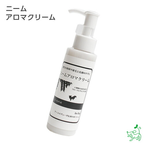 楽天市場】ニームアロマシリーズ「EM&NEEM BATH」 500ml 【イリオス