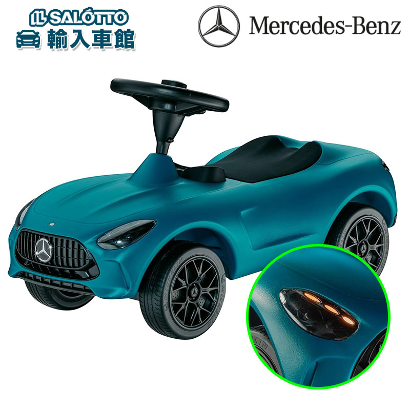 楽天市場】【 ベンツ 純正 】ボビーカー シルバーアロー 静音 金属製