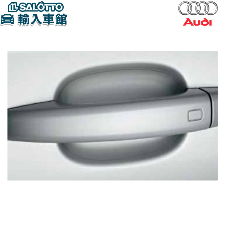 楽天市場】【 AUDI 純正 】 ドア エントリー ライト Sロゴ A3 A4 A5 A6