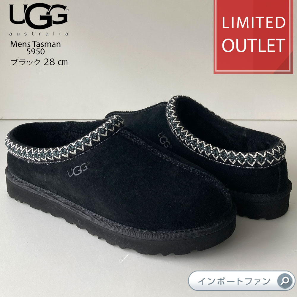 楽天市場】UGG アグ正規品 メンズ TASMAN タスマン シープスキン