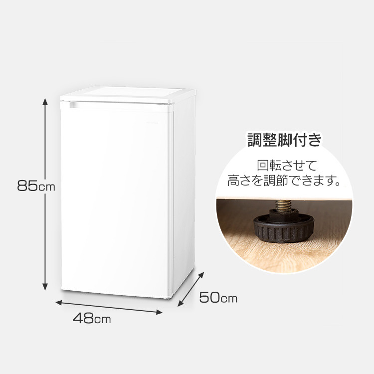 楽天市場】冷凍庫 スリム 小型 家庭用 前開き 60l コンパクト 省エネ
