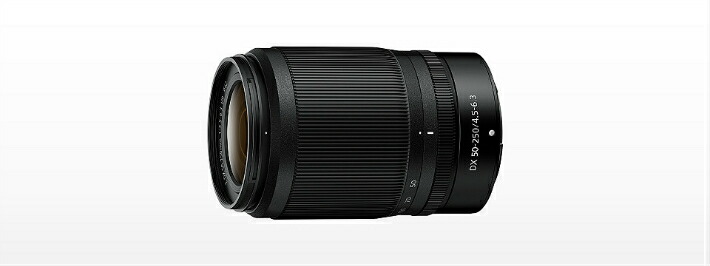 楽天市場】ニコン NIKKOR Z DX 50-250mm f/4.5-6.3 VR 望遠ズーム