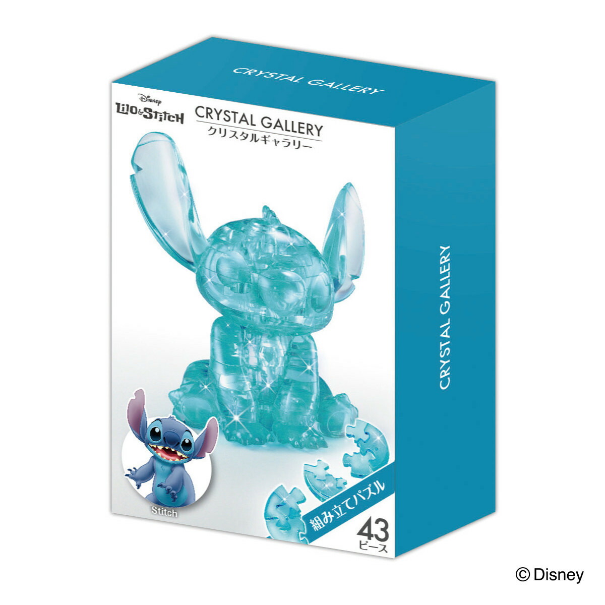 楽天市場】パズル 68ピース ディズニー クリスタルギャラリー ミッキー