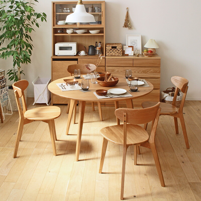 楽天市場】【1日はポイント10倍☆】 ＼ 即日発送！ ／ ダイニング