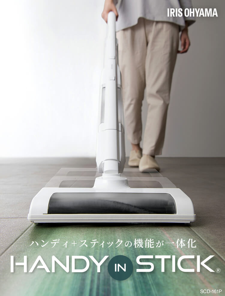 楽天市場】＼激アツ商品！／掃除機 コードレス サイクロン 置くだけ