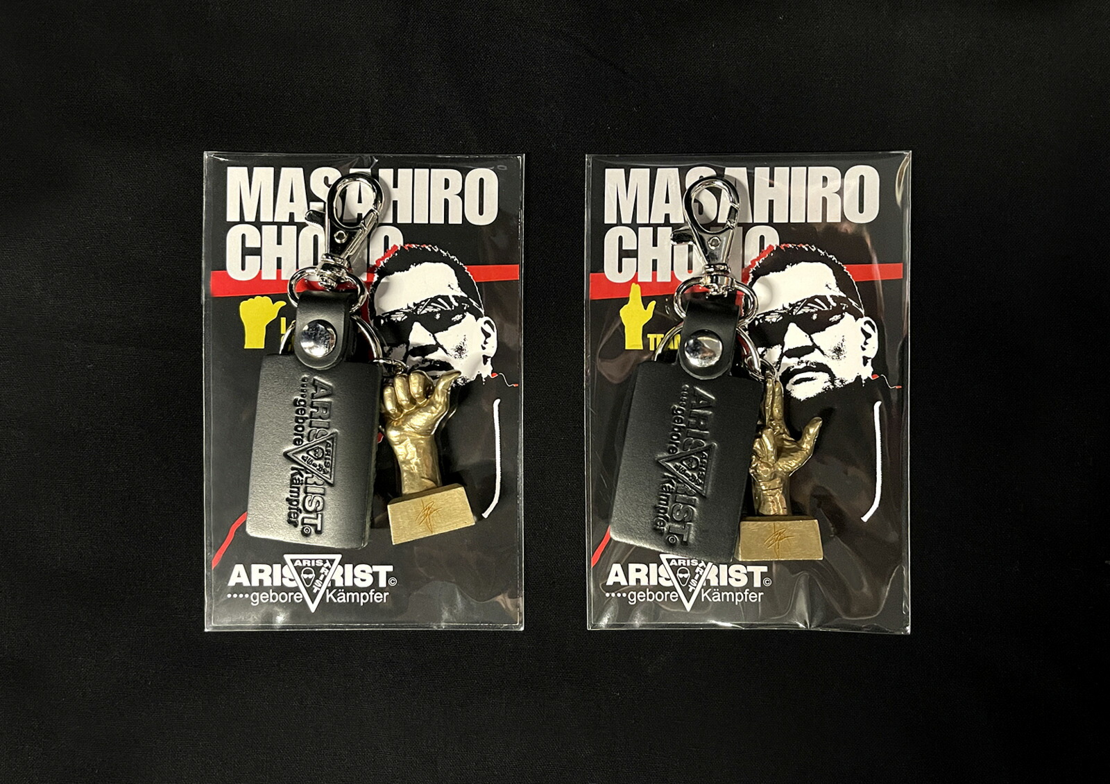 楽天市場】蝶野正洋 手型 キーホルダー 1/7スケール プロレス グッズ 2