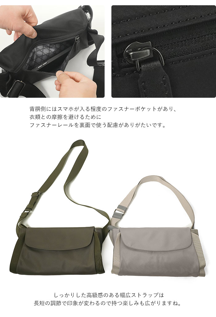 楽天市場】【1年保証】 Wクーポン付き ラクーオ ボディバッグ LAQUOH