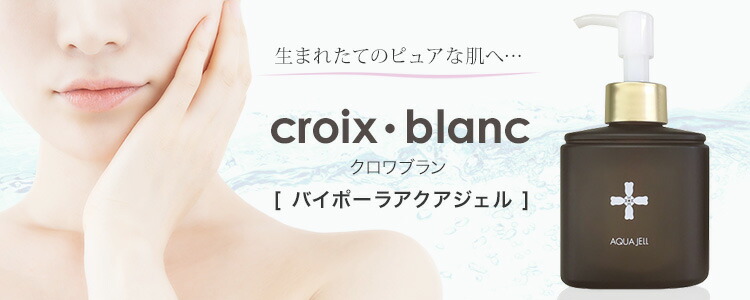 楽天市場】McCELLRIE マクセリー タイトンクリーム 50g : スターベイ