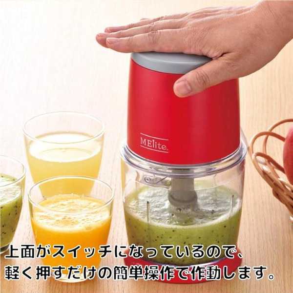 楽天市場】【送料無料】 MELite フードチョッパー 4枚カッター