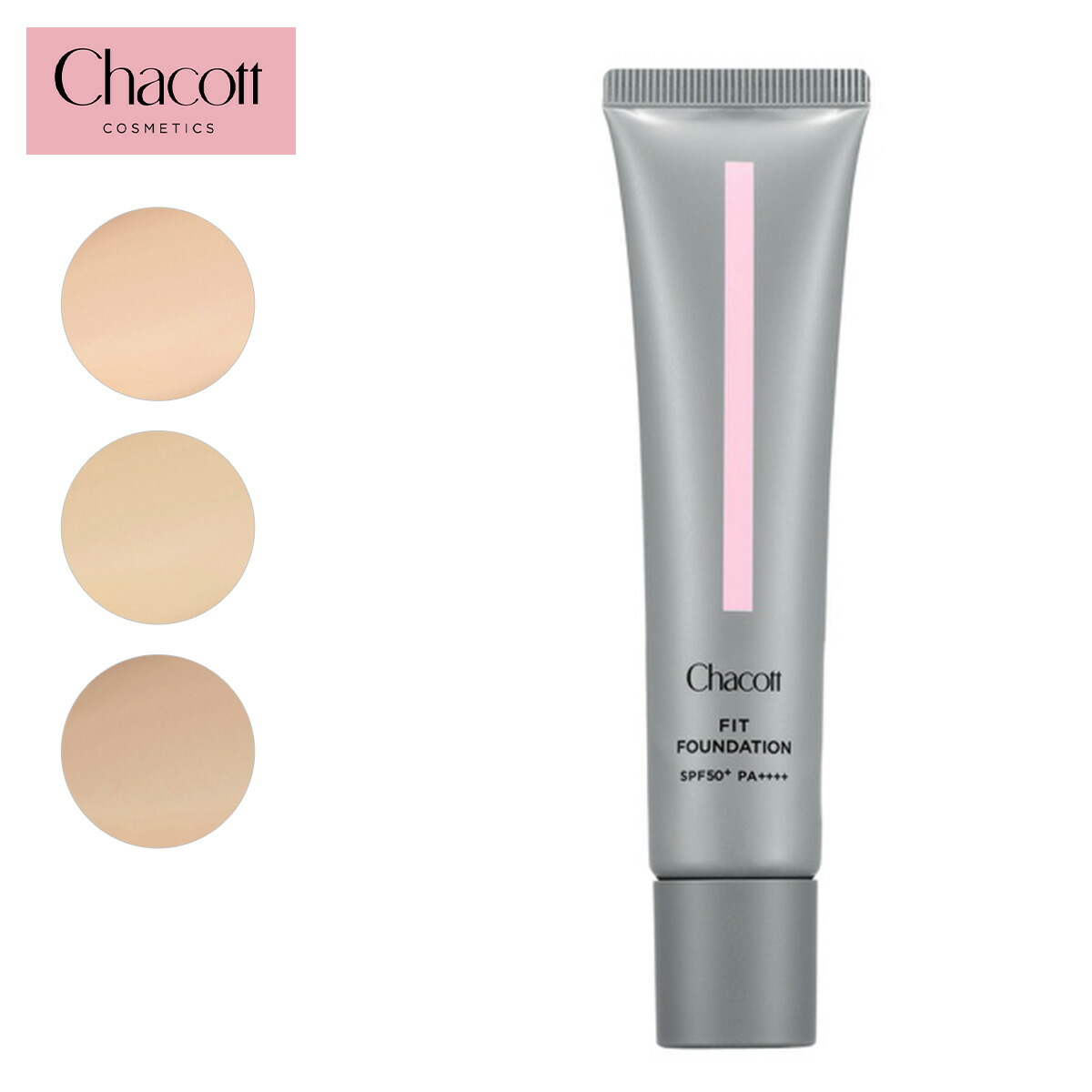 楽天市場】Chacott COSMETICS チャコット コスメティクス フィット