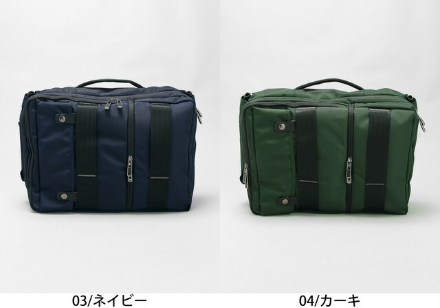 楽天市場】【SALE／50%OFF】ace. ace. クロスタイドs 3WAYバックパック