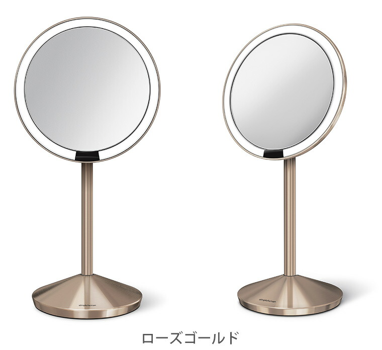 楽天市場】【正規品】 シンプルヒューマン simplehuman ST3004 ST3010