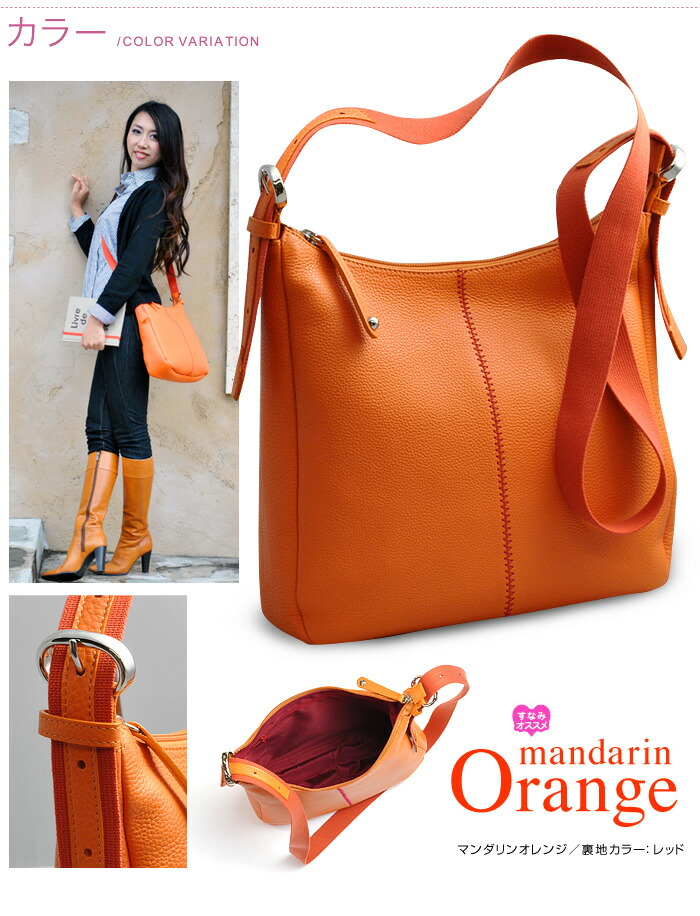 楽天市場】濱野 バッグ 本革 ショルダーバッグ レディース 斜めがけ