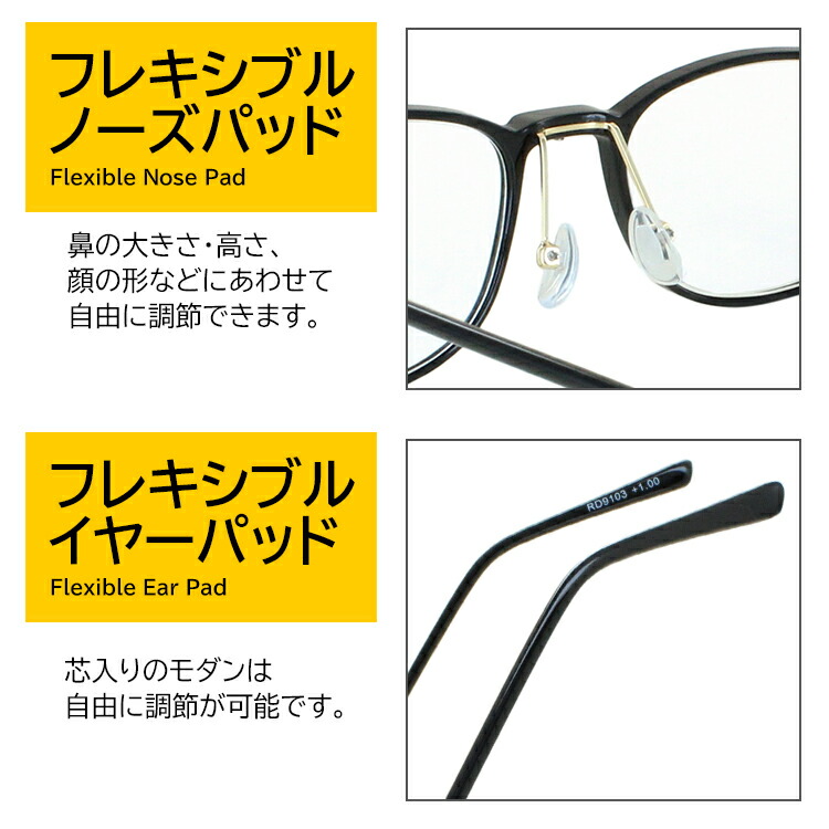 楽天市場】老眼鏡 メンズ レディース 軽量 おしゃれ リーディング