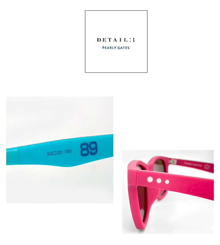 楽天市場】PEARLY GATES パーリーゲイツ レディース 偏光サングラス pg