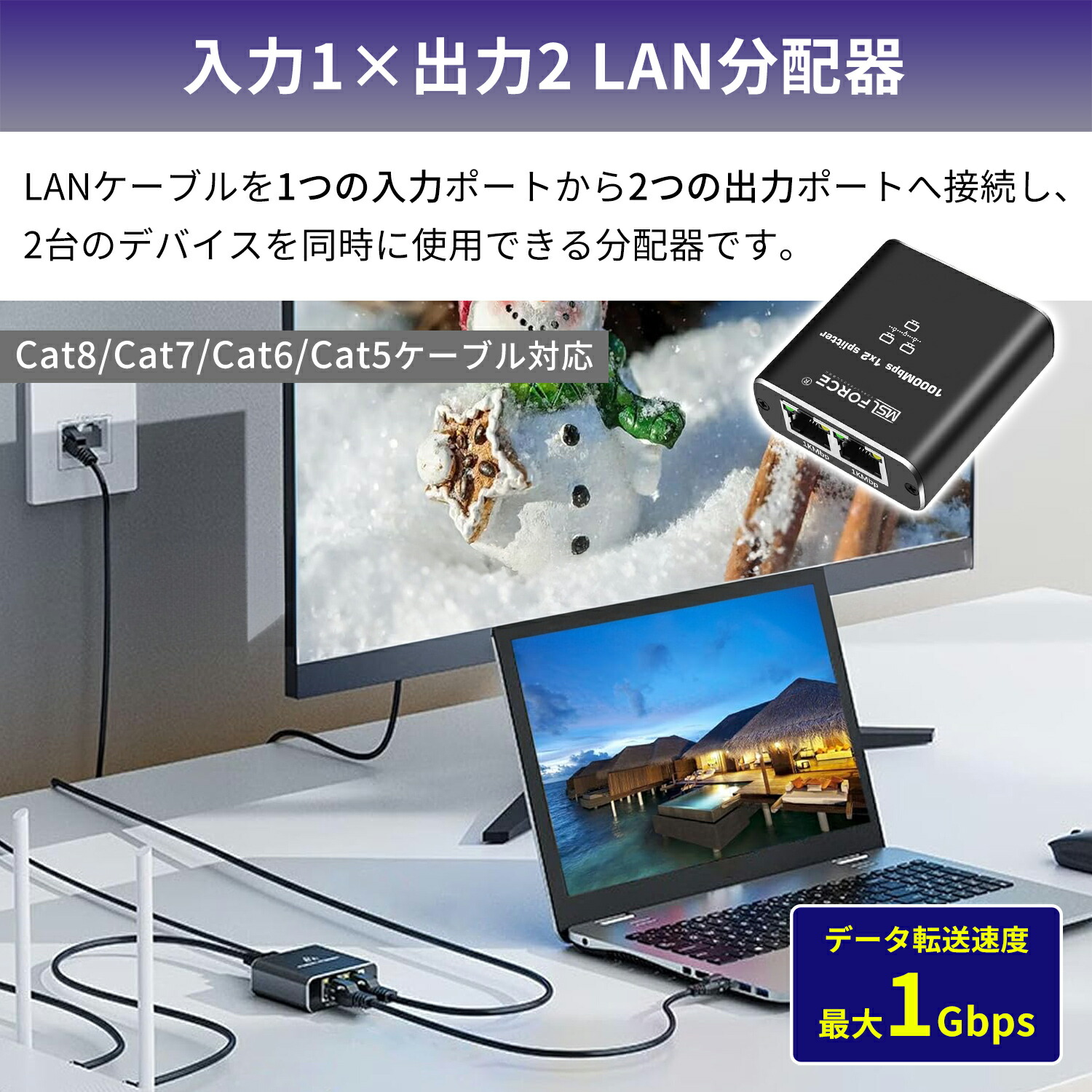 楽天市場】【最大15%OFF限定クーポン】延長用 LANケーブル 10Gbps