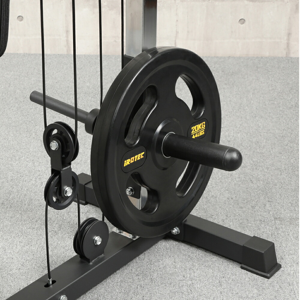 ペックフライ＆リアデルトフライマシン/IROTEC（アイロテック）