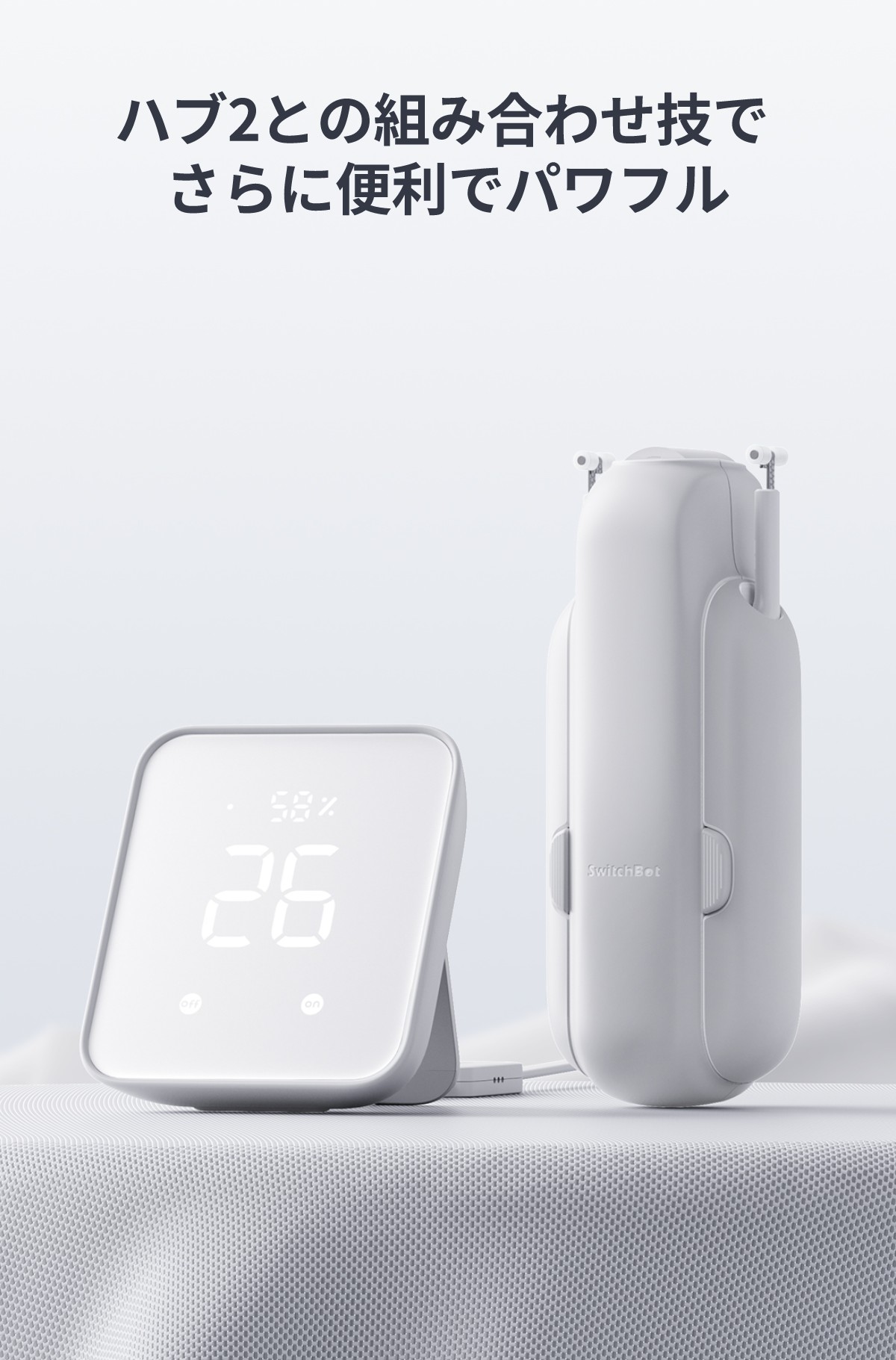 楽天市場】【300万ポイント抽選&限定価格！】【太陽光発電カーテン