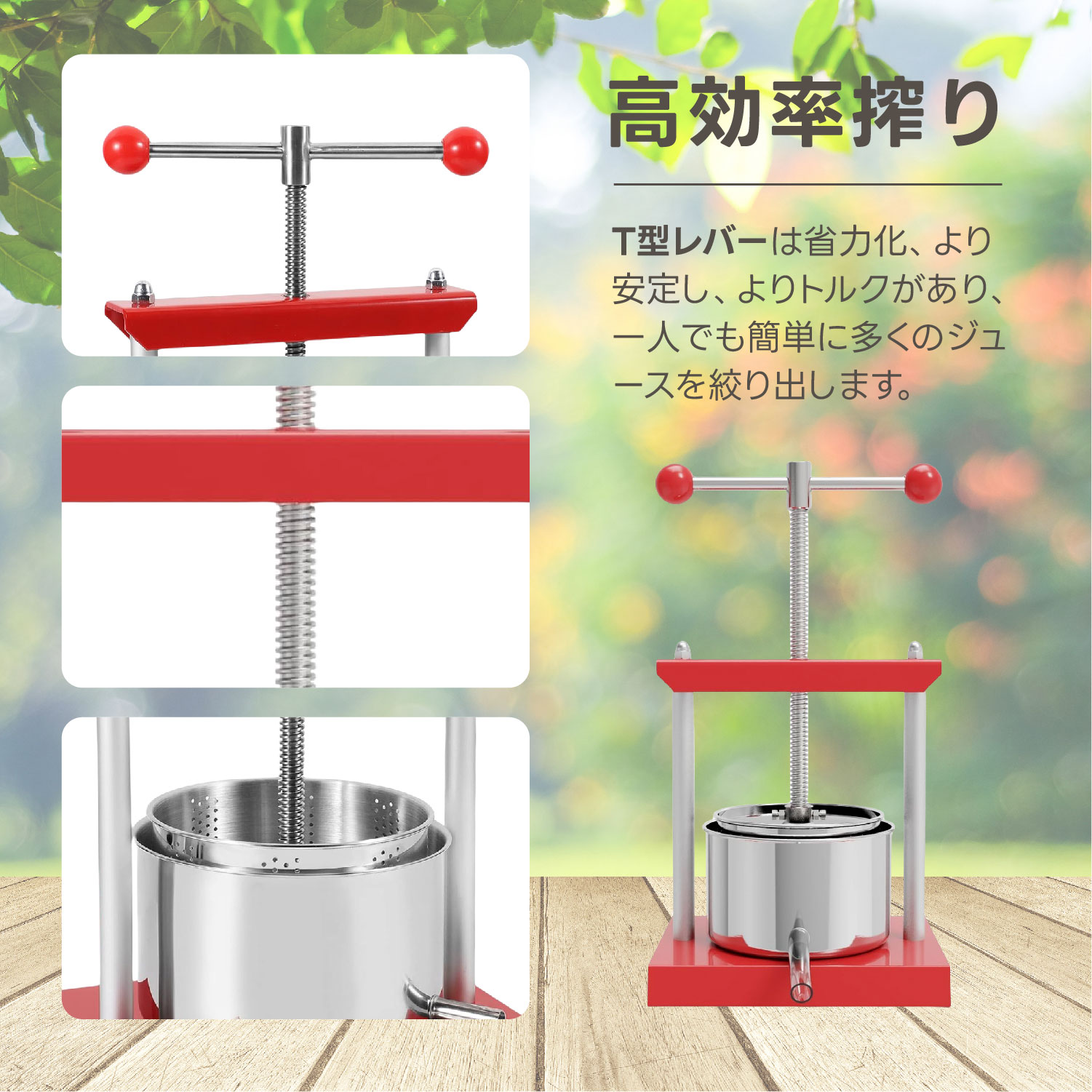 楽天市場】手動ジューサー グレープフルーツ絞り器 3L 圧搾器 手動絞り