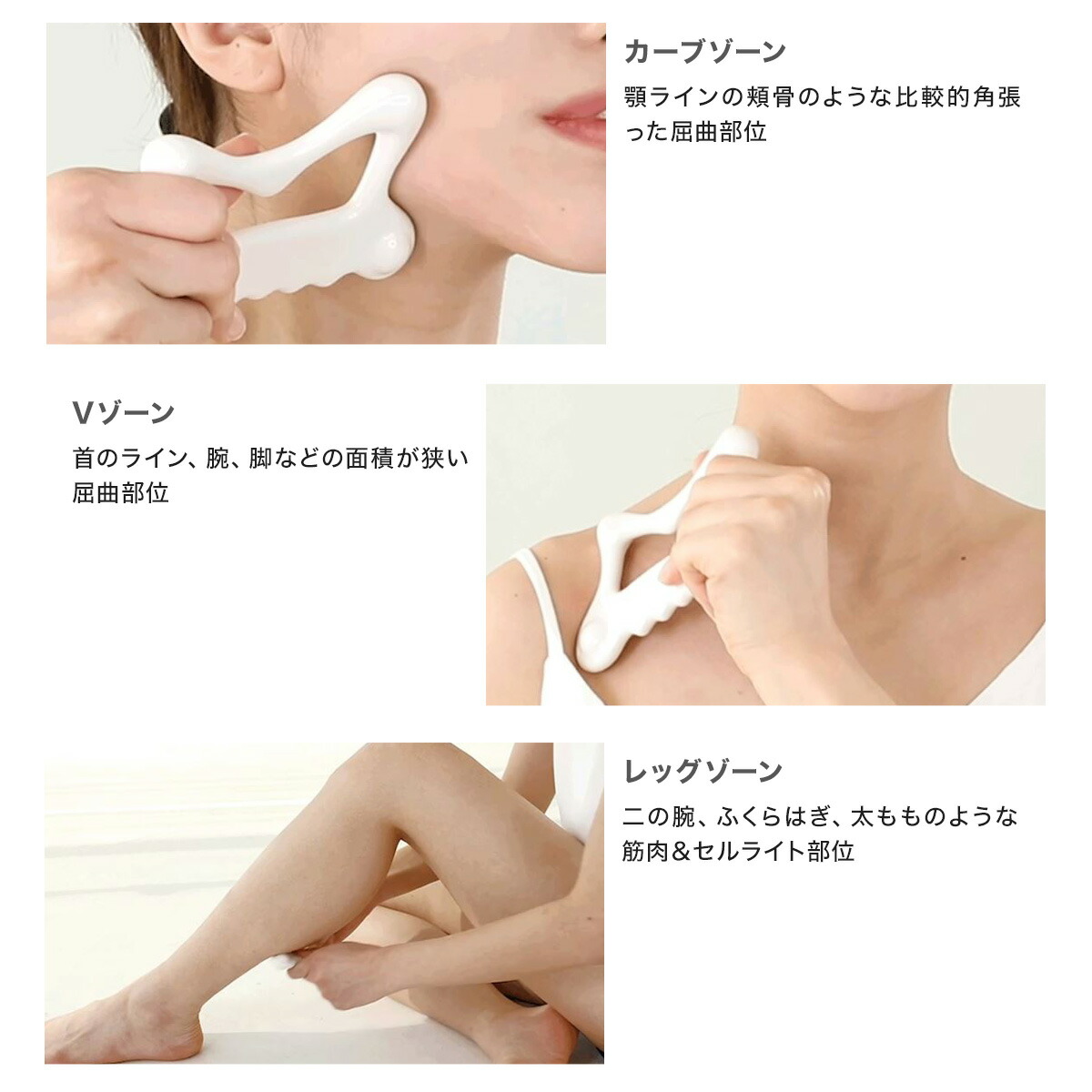 楽天市場】ボディピクセル かっさ 天然セラミック BODYPIXEL GUASHA