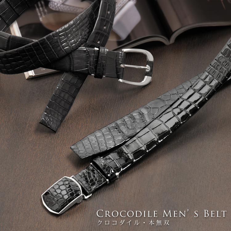 ヴィンテージ オメガ クロコダイルレザーベルト ボルドーブラウン 純正