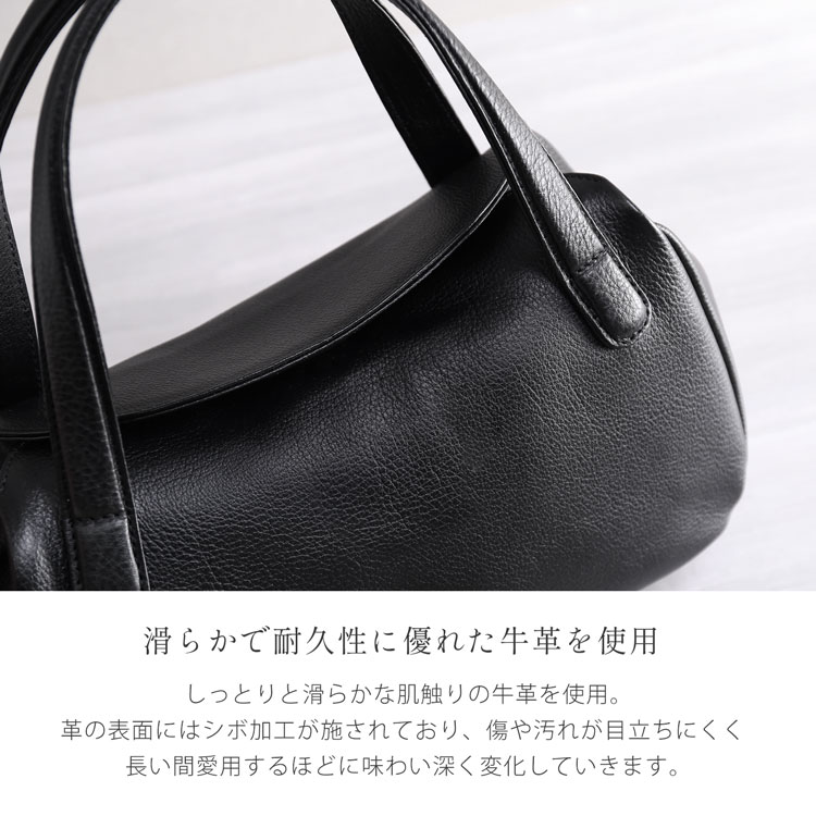 楽天市場】日本製 ブラック 卒業式 フォーマルバッグ レディース 本革