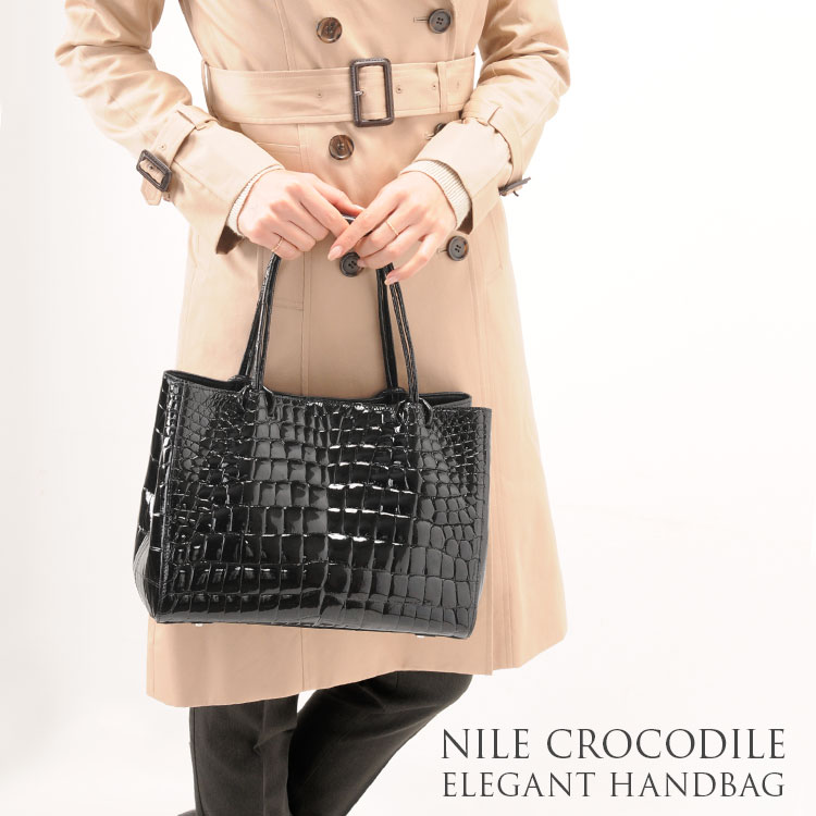 楽天市場】クロコダイル ハンドバッグ レディース シャイニング 加工