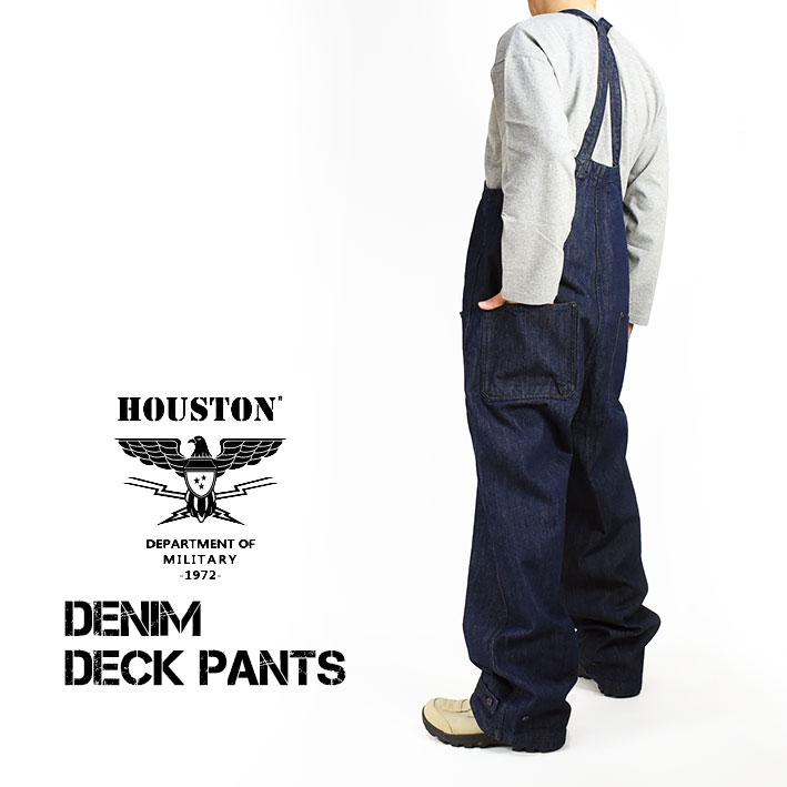 楽天市場】HOUSTON ヒューストン デニムデッキパンツ DENIM DECK PANTS