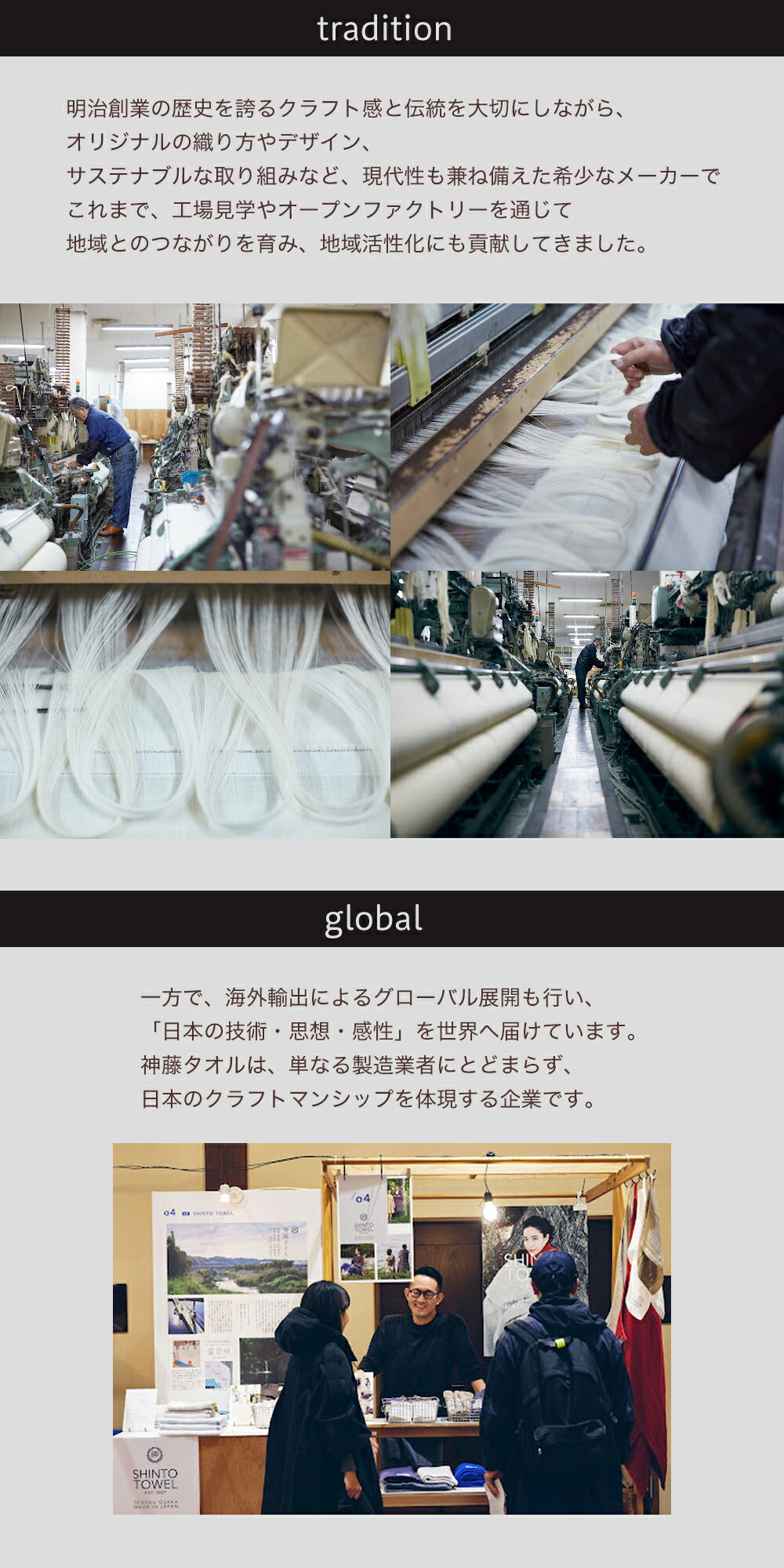 楽天市場】バスタオル 泉州タオル 日本製 綿100％ 吸水 速乾 ［b2c