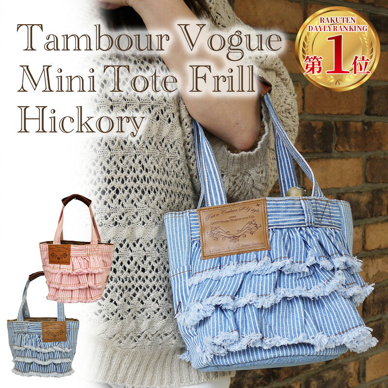 楽天市場】☆2☆ 犬 お散歩バッグ デニム リメイク 【タンブール