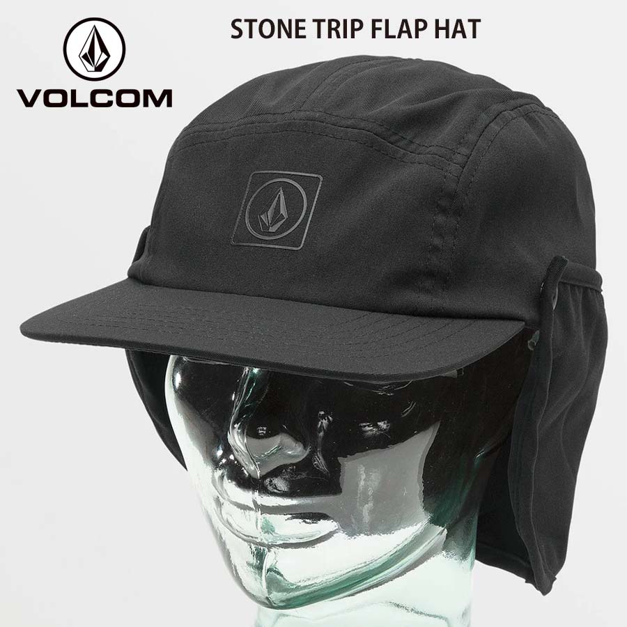 楽天市場】【30％OFF】正規品 VOLCOM ボルコム メンズ 日よけ 平ツバ
