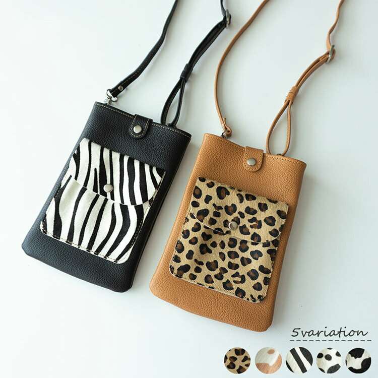 楽天市場】スマホポシェット ハラコ調 【 アニマル柄 】牛革
