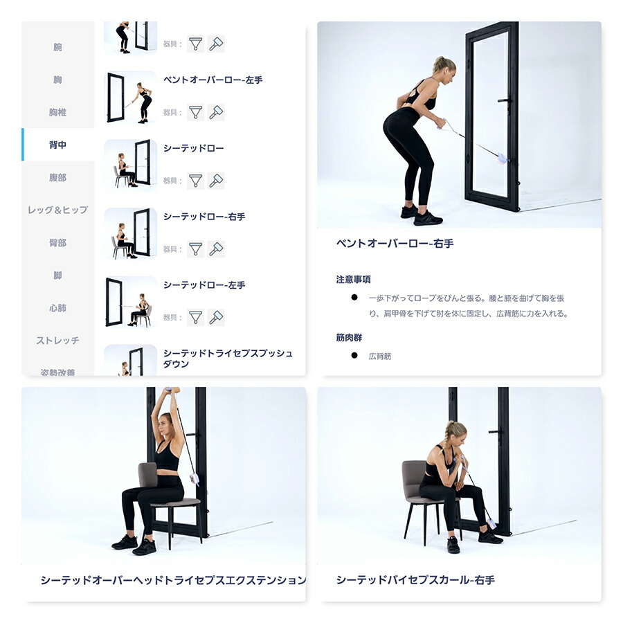 楽天市場】Unitree PUMP PRO (ユニツリー パンプ プロ)【最大負荷20kg